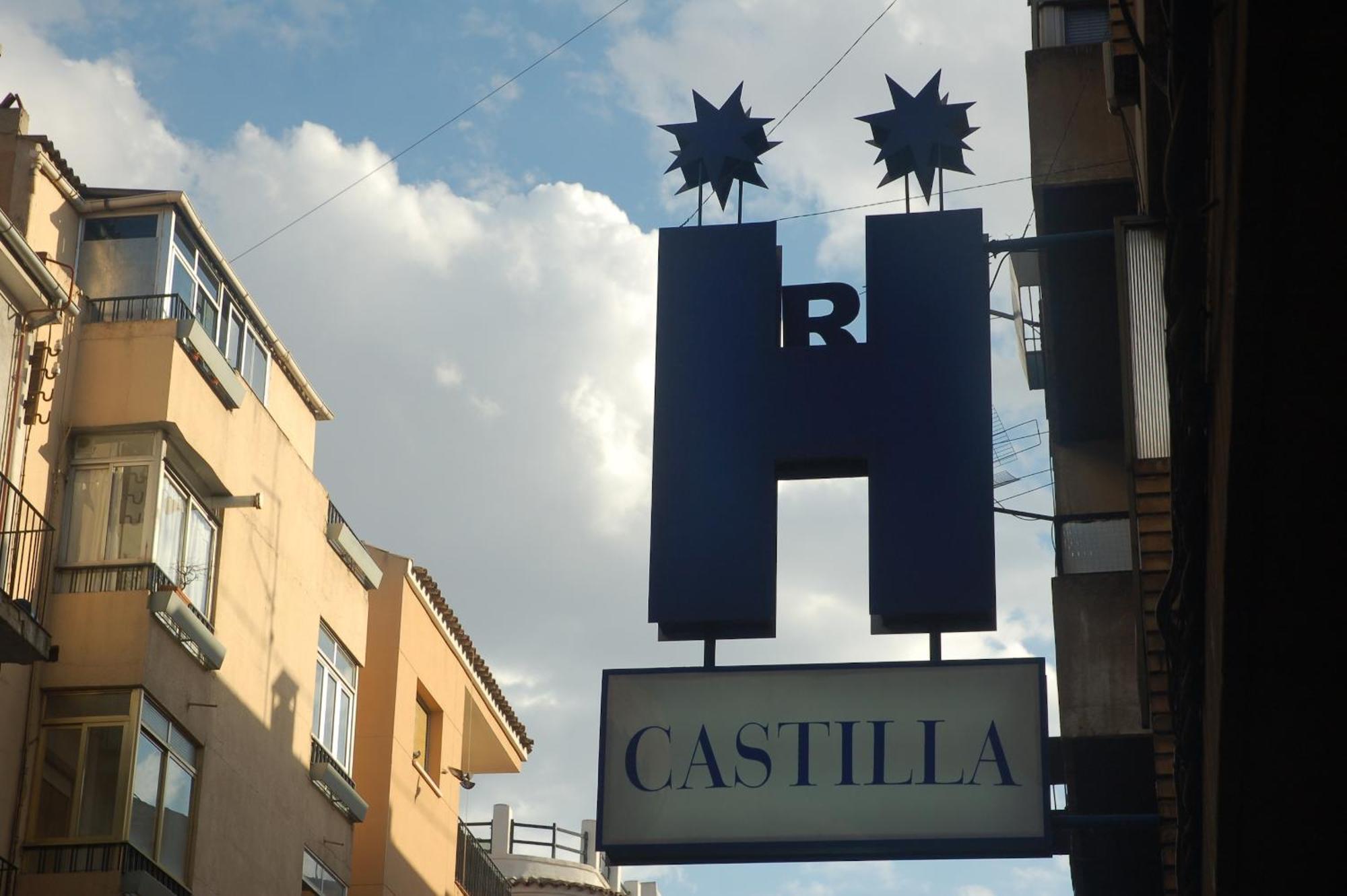 Hostal Residencia Castilla Куэнка Экстерьер фото