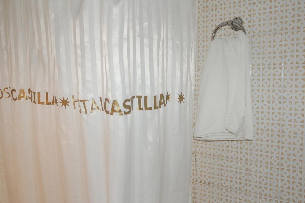 Hostal Residencia Castilla Куэнка Номер фото